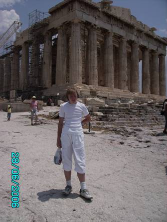 Alex, Akropolis